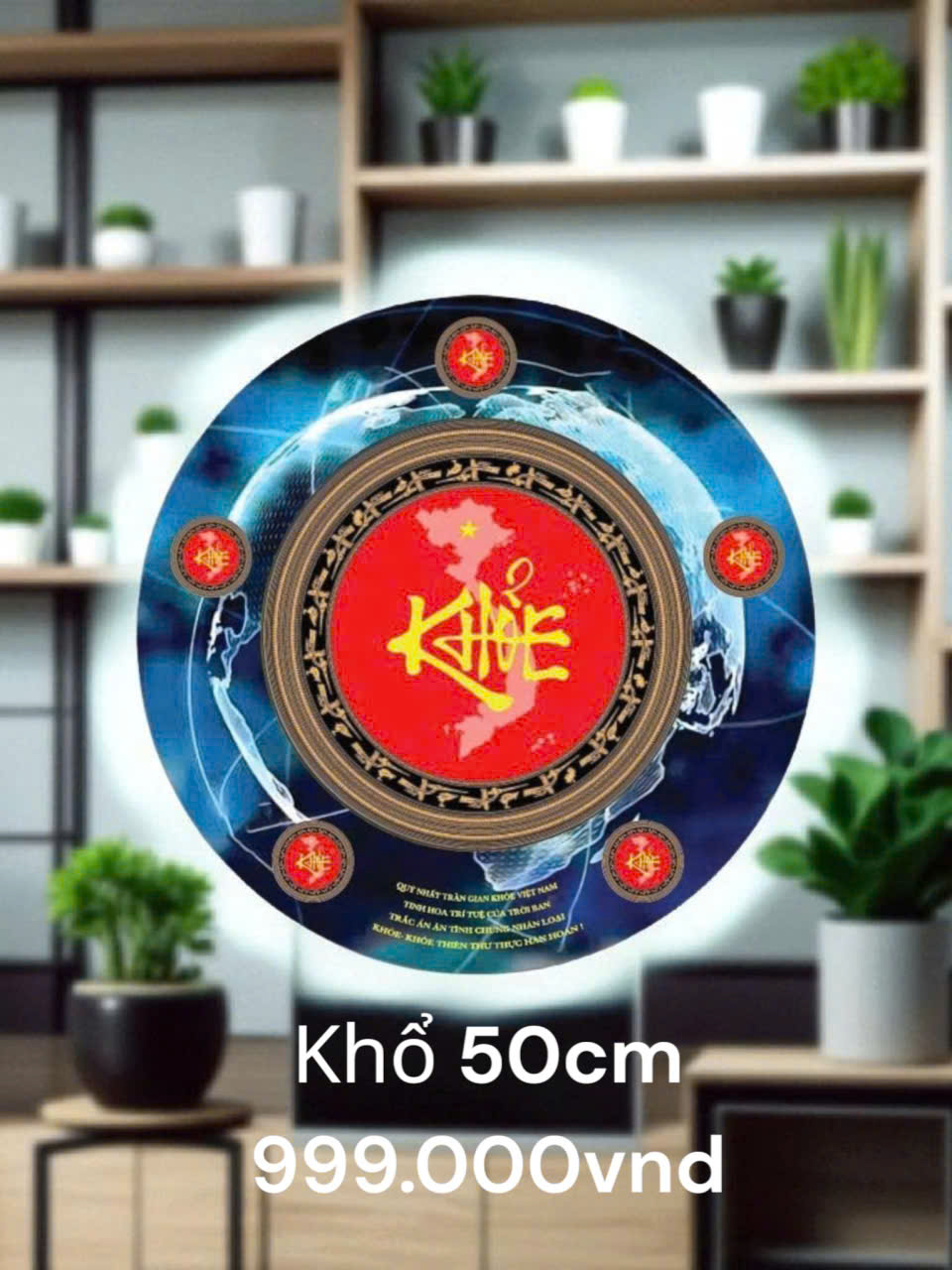 prod item