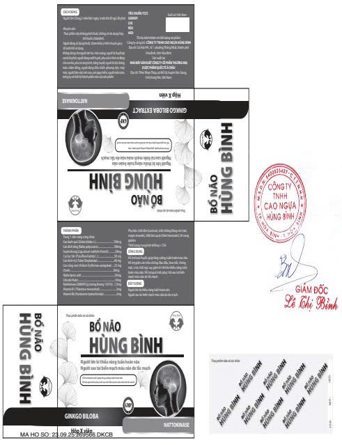 02 HỘP BỔ NÃO HÙNG BÌNH